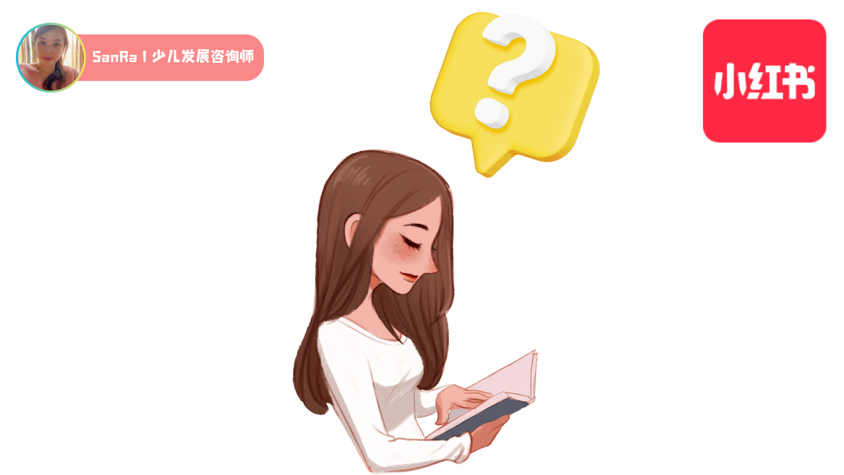 2025 MB Calendar 摩比年度计划